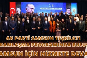 Başkan Mehmet Köse: "Bu Tablo Samsun’a Olan Sevdamızın Eseridir"